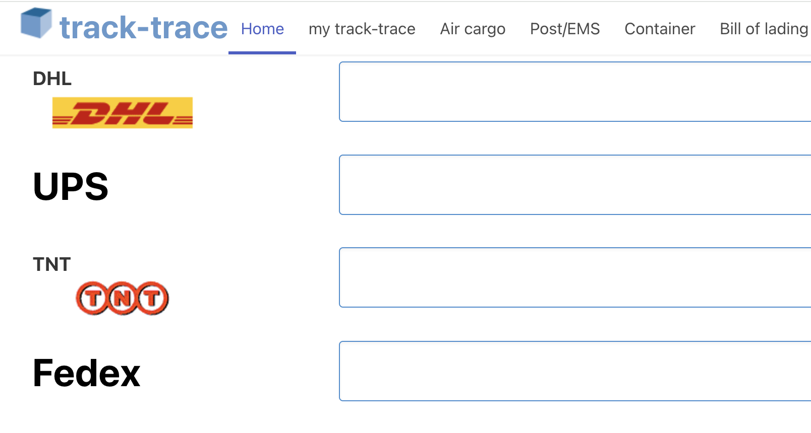 国际货物查询 截图