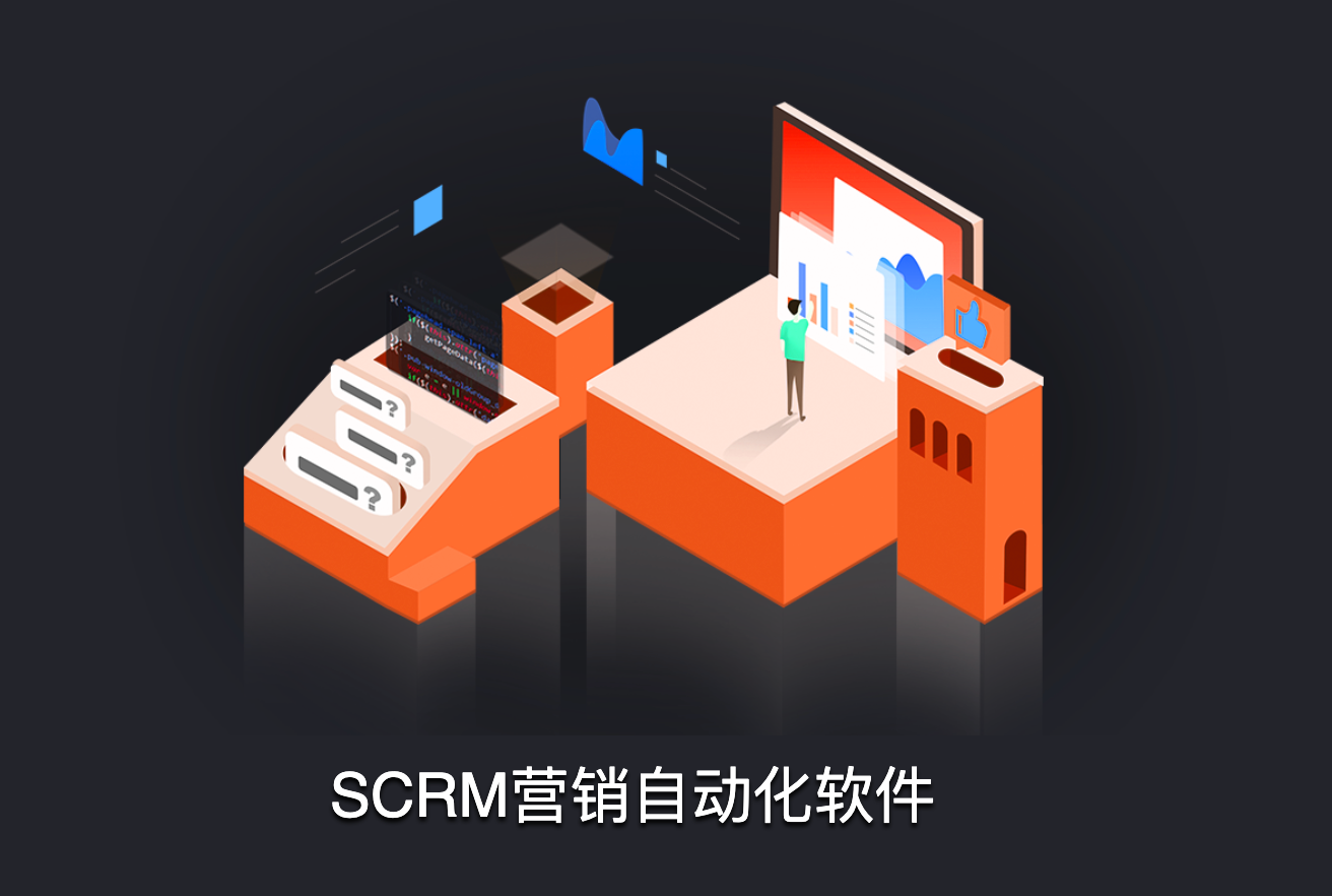 亚马逊企业购 截图